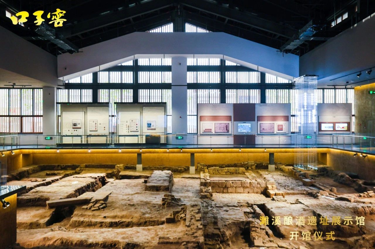 微信圖片_20250520144937